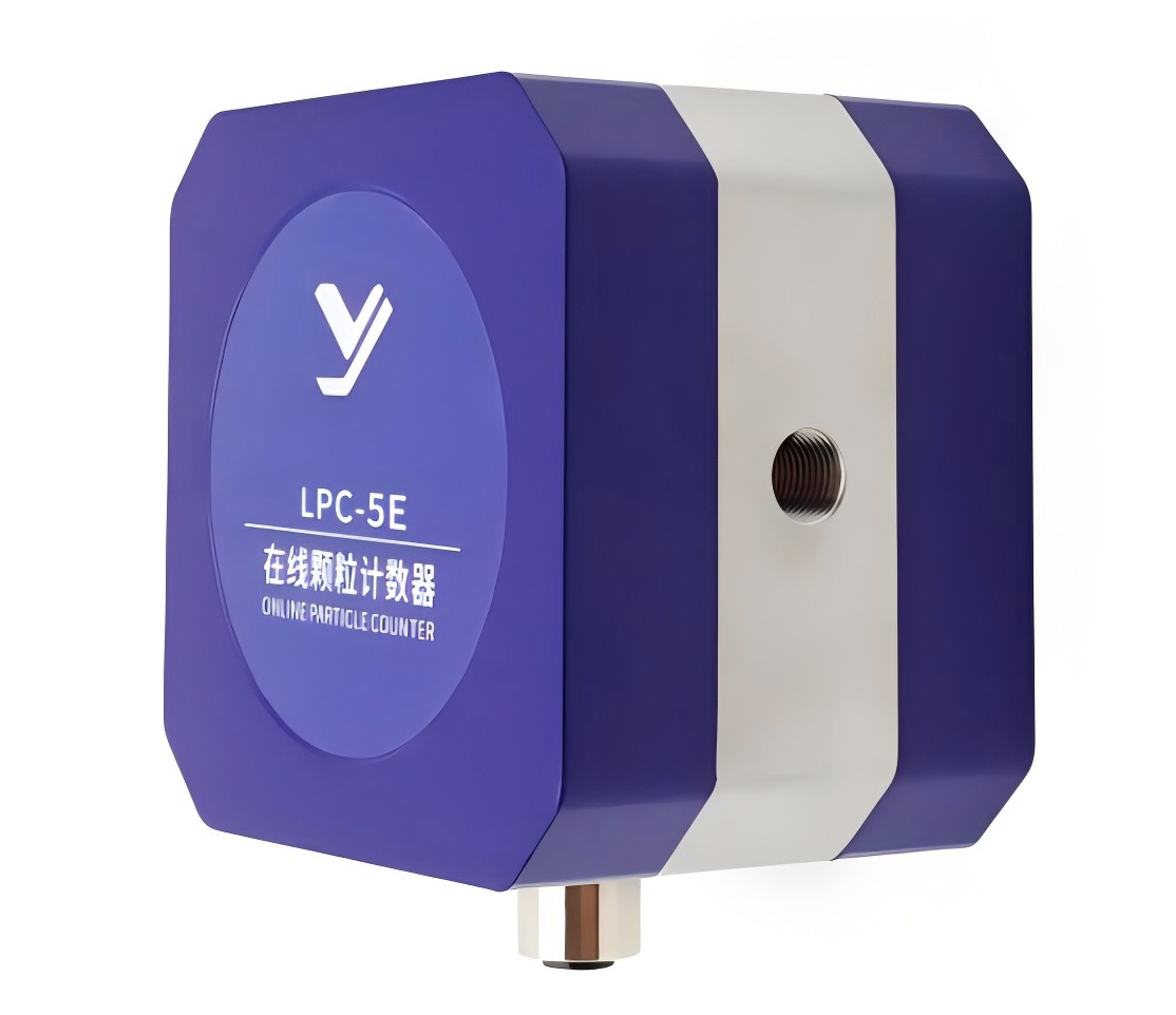 在线颗粒计数器.png 在线颗粒计数器.png